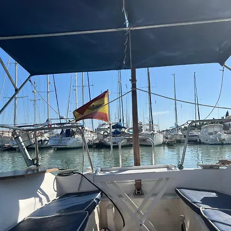 Hotel Velero En El Corazon De El Puerto El Puerto de Santa María Zewnętrze zdjęcie